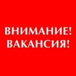 Работа на дому по сборке канцтоваров картинка из объявления