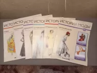 История моды в объявлении 1 фото История моды картинка из объявления