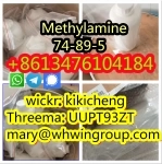 Methylamine in Methanol /Ethanol CAS 74-89-5 +86-13476104184 в объявлении 1 фото Methylamine in Methanol /Ethanol CAS 74-89-5 +86-13476104184 картинка из объявления