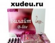Таблетки для похудения в объявлении 3 фото Таблетки для похудения картинка из объявления