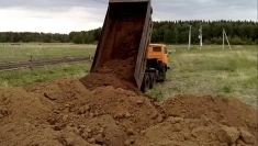 Полевая земля серо-коричневая в Ярославле в объявлении 1 фото Полевая земля серо-коричневая в Ярославле картинка из объявления