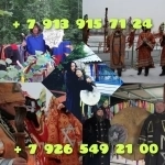 Гадание на картах таро приворот защита обращений 300 ₽ за услугу в объявлении 4 фото Гадание на картах таро приворот защита обращений 300 ₽ за услугу картинка из объявления