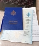 Переподготовка менеджмент в объявлении 1 фото Переподготовка менеджмент картинка из объявления