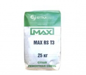 MAX-RS-T33 обмазочная ремонтная зимняя безусадочная быст в объявлении 1 фото MAX-RS-T33 обмазочная ремонтная зимняя безусадочная быст картинка из объявления