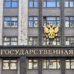 Разработчик новых бестопливных систем. в объявлении 4 фото Разработчик новых бестопливных систем. картинка из объявления