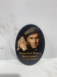 ТАБЛИЧКИ на кресты/памятники по новой технологии! в объявлении 5 фото ТАБЛИЧКИ на кресты/памятники по новой технологии! картинка из объявления