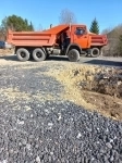 Вывоз грунта в объявлении 4 фото Вывоз грунта картинка из объявления