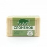 Мыло туалетное Слоненок 100г в обертке (80) в объявлении 1 фото Мыло туалетное Слоненок 100г в обертке (80) картинка из объявления