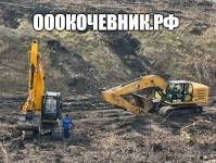 Расчистка территорий под масштабное строительство в объявлении 11 фото Расчистка территорий под масштабное строительство картинка из объявления