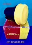 Sandvik Coromant 391.02-63 80 080 в объявлении 1 фото Sandvik Coromant 391.02-63 80 080 картинка из объявления