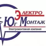 электросварщик картинка из объявления