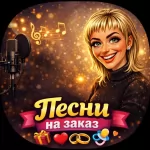 🎁 Когда подарок не придумал — я спасу в объявлении 1 фото 🎁 Когда подарок не придумал — я спасу картинка из объявления