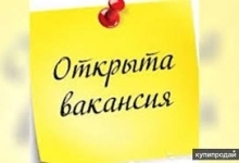Работа на дому - сборка, упаковка картинка из объявления