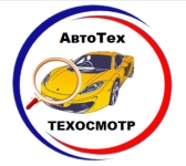 Техосмотр, диагностическая карта в объявлении 1 фото Техосмотр, диагностическая карта картинка из объявления