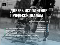 Пол бетонный с топингом — под ключ в объявлении 10 фото Пол бетонный с топингом — под ключ картинка из объявления
