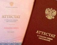 Репетитор по английскому, подготовка к ОГЭ в объявлении 3 фото Репетитор по английскому, подготовка к ОГЭ картинка из объявления