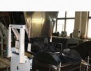 Оборудование для фасовки угля древесного в мешок картинка из объявления