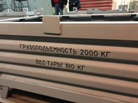 Продаём ящики, тару металлическую, технологическую для широкого п в объявлении 3 фото Продаём ящики, тару металлическую, технологическую для широкого п картинка из объявления