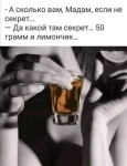 ПОДНИМУ НАСТРОЕНИЕ СНИМУ НАПРЯЖЕНИЕ в объявлении 3 фото ПОДНИМУ НАСТРОЕНИЕ СНИМУ НАПРЯЖЕНИЕ картинка из объявления