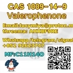 Valerophenone CAS 1009-14-9 в объявлении 9 фото Valerophenone CAS 1009-14-9 картинка из объявления