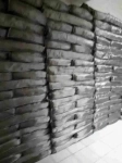 Шумопоглощающие Маты из базальтового волокна картинка из объявления