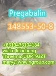 Pregabalin Lyrica powder cas 148553-50-8 +86-13476104184 в объявлении 1 фото Pregabalin Lyrica powder cas 148553-50-8 +86-13476104184 картинка из объявления