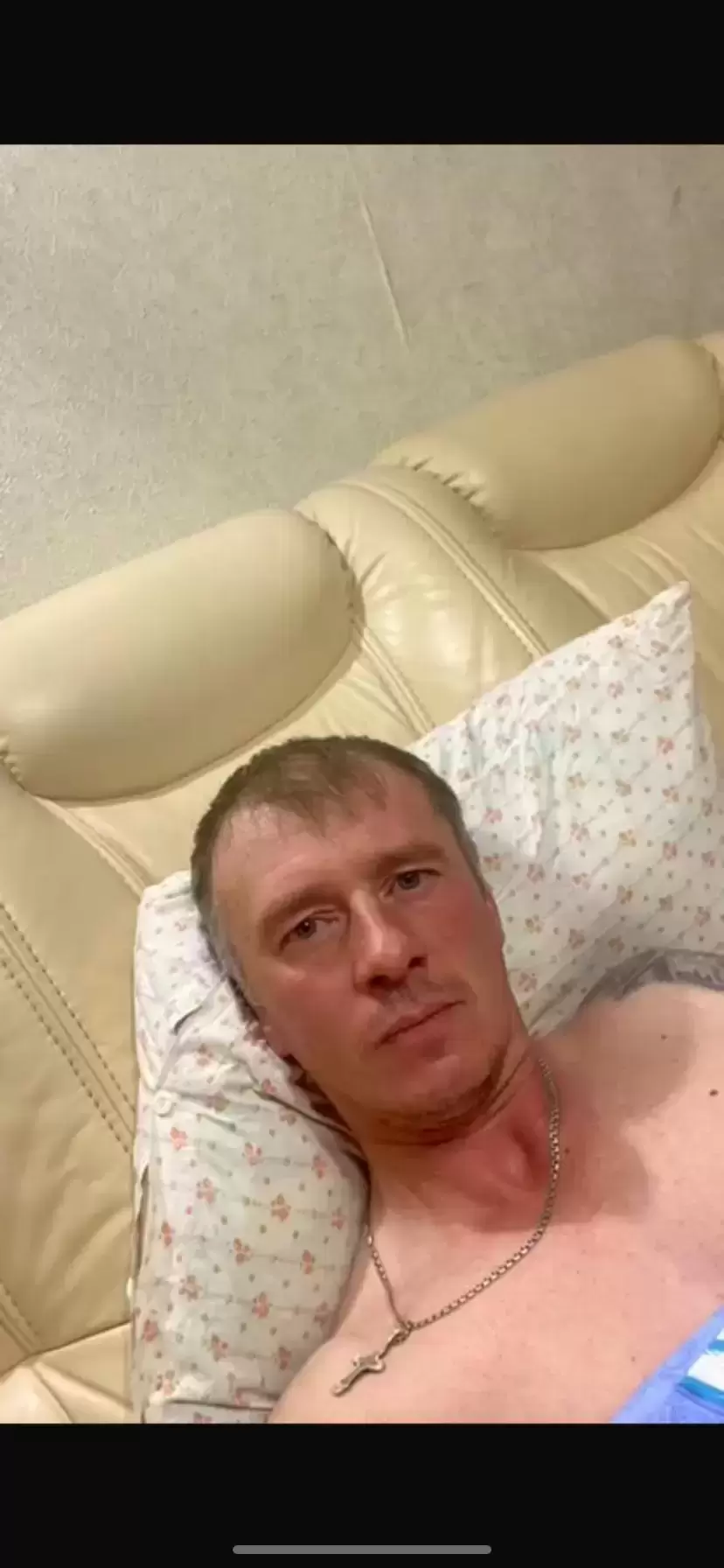 познакомлюсь, общение в объявлении 3 фото познакомлюсь, общение картинка из объявления