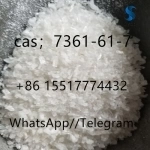 11 cas: 7361-61-7 ksylazine создатель в объявлении 1 фото 11 cas: 7361-61-7 ksylazine создатель картинка из объявления