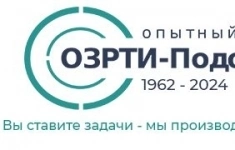 Прессовщик картинка из объявления