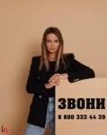 Комплектовщик в объявлении 1 фото Комплектовщик картинка из объявления