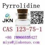 Пирролидин CAS 123-75-1 в объявлении 6 фото Пирролидин CAS 123-75-1 картинка из объявления