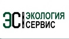 Компания Экология Сервис картинка из объявления