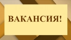 Требуется монтажник слаботочных сетей в объявлении 1 фото Требуется монтажник слаботочных сетей картинка из объявления