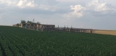 Продается производственная база в объявлении 9 фото Продается производственная база картинка из объявления