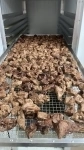 Сушеные субпродукты северного оленя картинка из объявления