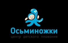 Оператор колл-центра (центр детского плавания) картинка из объявления
