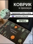 , частное объявление в объявлении 5 фото , частное объявление картинка из объявления
