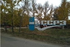 Требуется Электрогазосварщик картинка из объявления