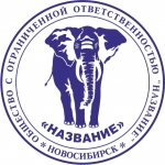 Кемерово в объявлении 6 фото Кемерово картинка из объявления