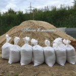 Песок в мешках. картинка из объявления