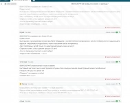 Приворот,отворот пар,порча на отношения,гадание по картам таро картинка из объявления