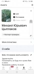 Септик под ключ, дренаж и ливнёвка в объявлении 12 фото Септик под ключ, дренаж и ливнёвка картинка из объявления