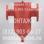 Санкт-Петербург в объявлении 3 фото Санкт-Петербург картинка из объявления
