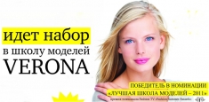 Комплексное обучение моделей картинка из объявления