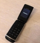 Новый Philips Xenium 99q Black (Ростест,оригинал) картинка из объявления