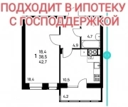 1-к в Новостройке в объявлении 10 фото 1-к в Новостройке картинка из объявления