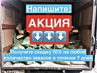 Вывоз мусора ,мебели, грунта грузоперевозки в объявлении 1 фото Вывоз мусора ,мебели, грунта грузоперевозки картинка из объявления