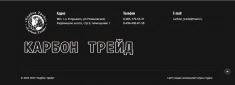 менеджер по сбыту картинка из объявления