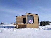 Современный загородный дом в объявлении 3 фото Современный загородный дом картинка из объявления
