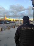 2 специальный полк полиции в объявлении 1 фото 2 специальный полк полиции картинка из объявления